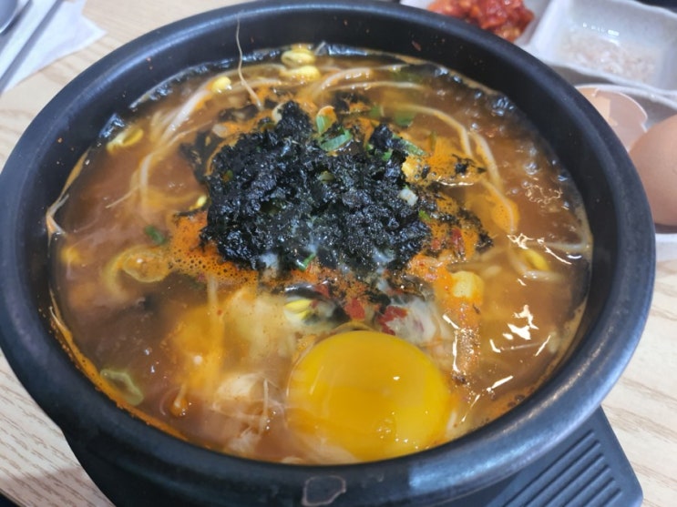 태전동맛집/킹콩콩나물국밥집은 나의 단골집~^^