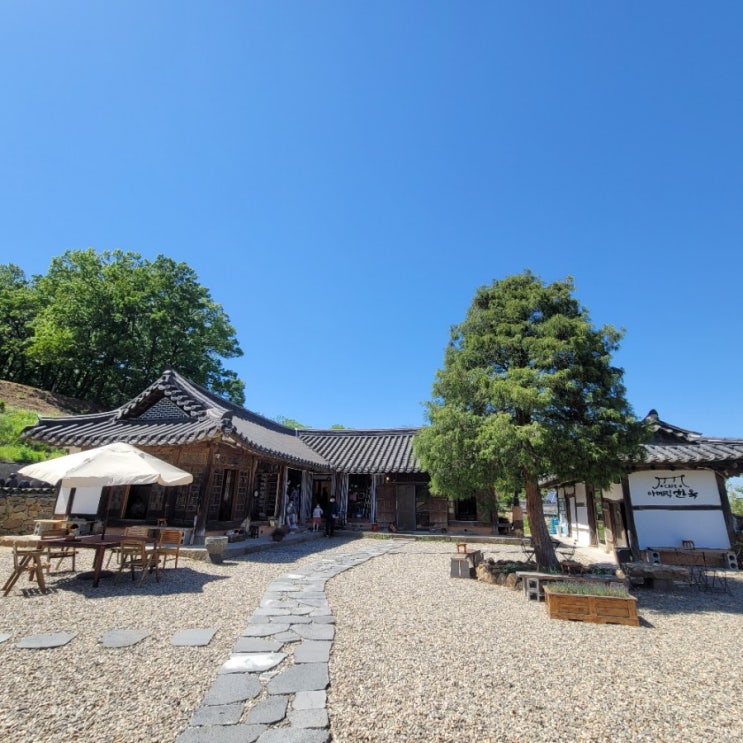  [아메릭한옥]충남 아산 영인면 카페추천  feat 내돈내산후기
