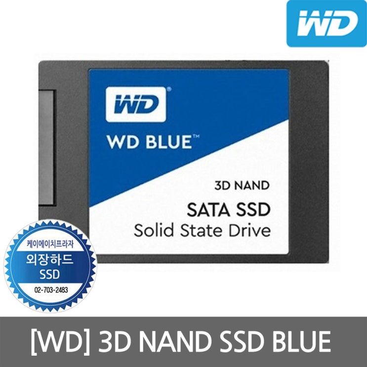 인기있는 WD Blue 3D SSD 250GB 2.5인치 노트북용 컴퓨터용 좋아요 인기있는 WD Blue 3D SSD 250GB 2.5인치 노트북용 컴퓨터용 좋아요