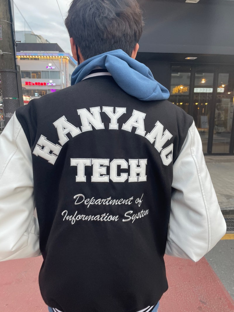 한양대학교 정보시스템학과 2021 과잠 리뷰!, 대학교 과잠, 대학생 과잠, 과잠 / 한양대학교 정보시스템학과 : 네이버 블로그