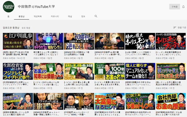 중국 주재원 일기 Day 418_재택근무 3일차 중국 주재원 일기 Day 418_재택근무 3일차