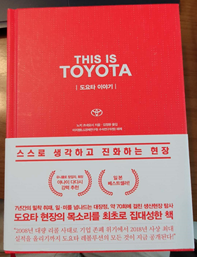 중국 주재원 일기 Day 416_재택근무 1일차 중국 주재원 일기 Day 416_재택근무 1일차