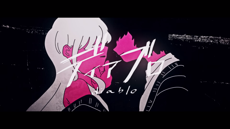  【카가미네 렌】 디아블로 (ディアブロ)／아코 (あ子) [듣기/가사 번역]