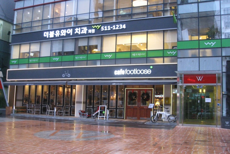  치과 병원 외부 간판 및 내부 인테리어 랩핑