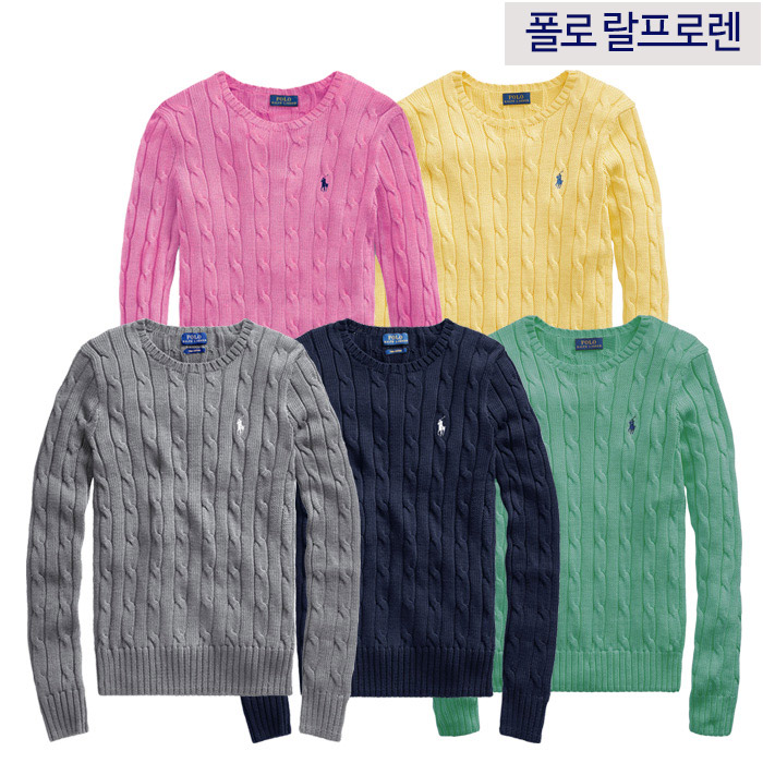 선호도 좋은 polo ralphlauren 폴로 랄프로렌 워먼 라운드 꽈베기 니트 추천합니다 선호도 좋은 polo ralphlauren 폴로 랄프로렌 워먼 라운드 꽈베기 니트 추천합니다