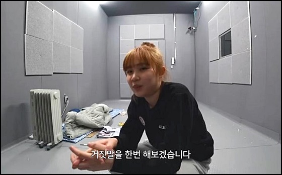  머니게임 6화 산범 머니게임 스포 난리네요 ㅎ