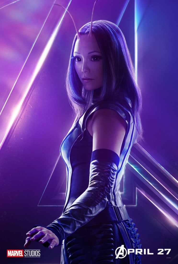  For 전치사 뜻 의 Avengers (어벤져스) - 영어의 영웅, 전치사를 어벤져스 캐릭터로 익히기 - 맨티스 (Mantis)은 For 전치사다.