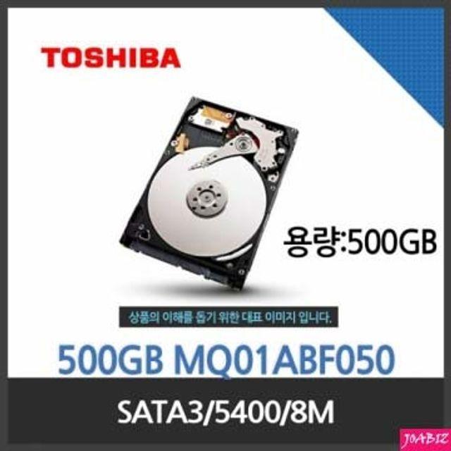 최근 많이 팔린 CAS882523KOREAN500GB MQ01ABF050 PC용 SATA354008M노트북용 HDD nashdd, 1, 단일옵션 추천해요