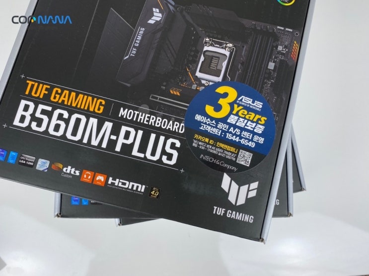  ASUS TUF Gaming B560M-PLUS 