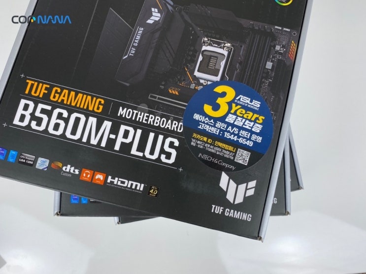 ASUS TUF Gaming B560M-PLUS 