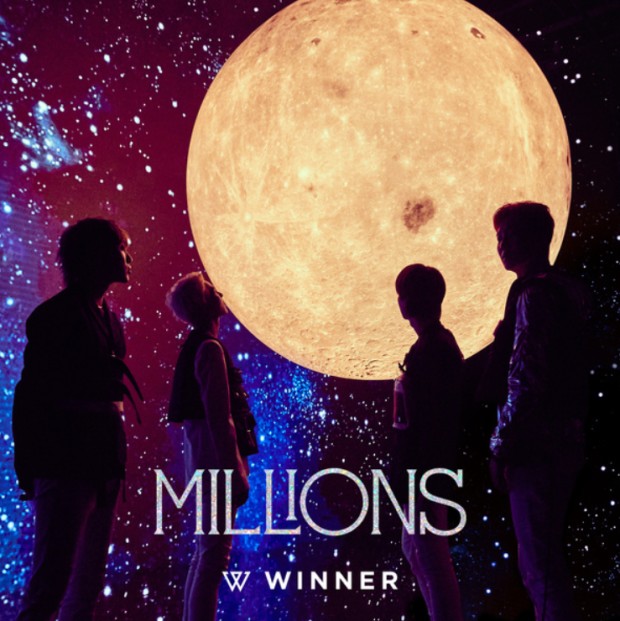 [노래 추천] 위너 MILLIONS