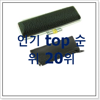 꼭 써봐야하는 갤럭시sg케이스 선물하기에도 좋은듯 해요 꼭 써봐야하는 갤럭시sg케이스 선물하기에도 좋은듯 해요