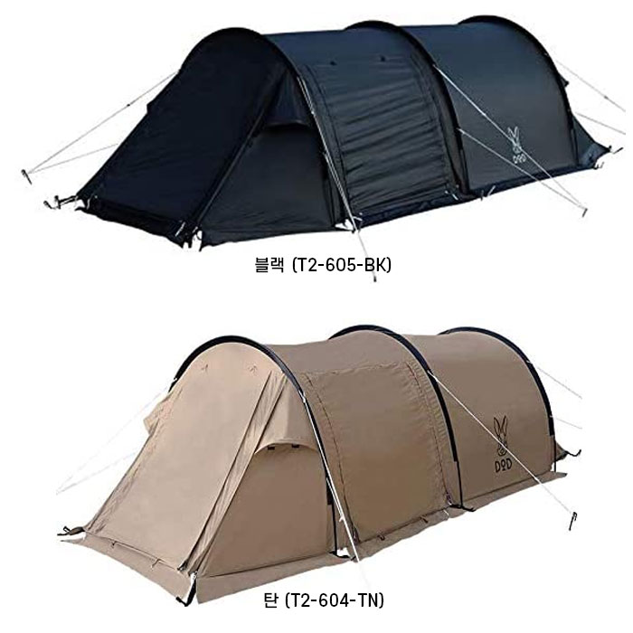 인기 많은 DOD 도플갱어 캠핑 가마보코텐트 솔로 T2-604 T2-605 2컬러 / DOD Kamaboko Tent Solo, 탄 좋아요 인기 많은 DOD 도플갱어 캠핑 가마보코텐트 솔로 T2-604 T2-605 2컬러 / DOD Kamaboko Tent Solo, 탄 좋아요