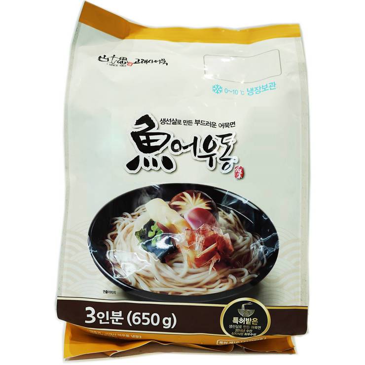 리뷰가 좋은 고래사 어우동 냉장 650g 3인 좋아요 리뷰가 좋은 고래사 어우동 냉장 650g 3인 좋아요