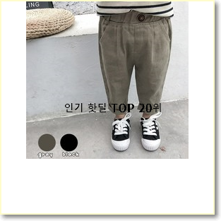  명품 미니봉봉 추천이라구요