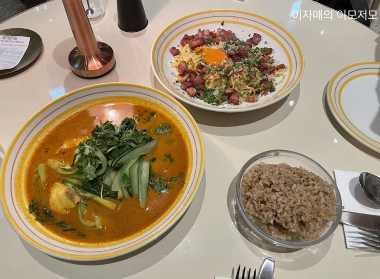  [맛집후기] 롯데타워 bills / 향신료 듬뿍 사용 하는 곳