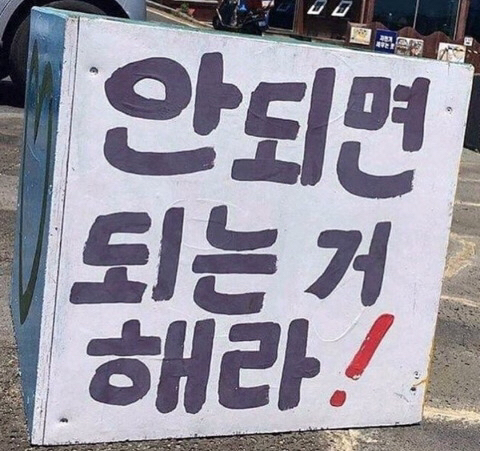 0512 쿠팡파트너스 약관 변경 0512 쿠팡파트너스 약관 변경