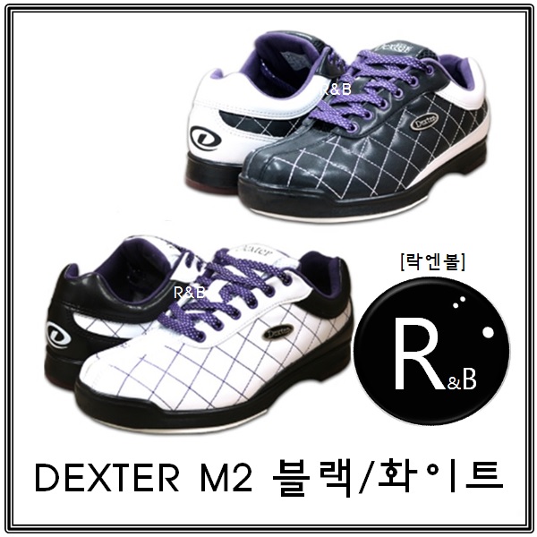 후기가 정말 좋은 락엔볼 덱스터(Dexter) M2볼링화+신발주머니 볼타올 추천합니다 후기가 정말 좋은 락엔볼 덱스터(Dexter) M2볼링화+신발주머니 볼타올 추천합니다
