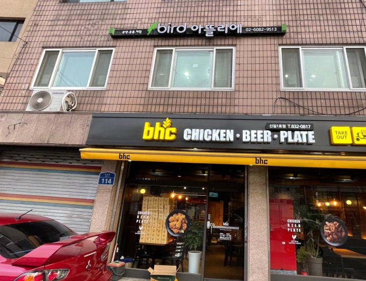  앵무새랑 친해질 수 있는 앵무새 카페 버드 아뜰리에