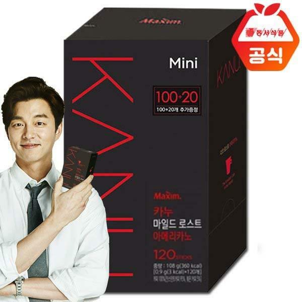 가성비갑 카누 미니 마일드 로스트 아메리카노 원두커피믹스, 120개입, 1개 추천합니다 가성비갑 카누 미니 마일드 로스트 아메리카노 원두커피믹스, 120개입, 1개 추천합니다