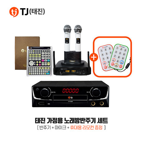 가성비갑 TJ미디어 TKR-360CK 태진 가정용 노래방반주기 마이크세트 노래방기계, TKR-360CK+무선마이크MW-900DII 추천합니다