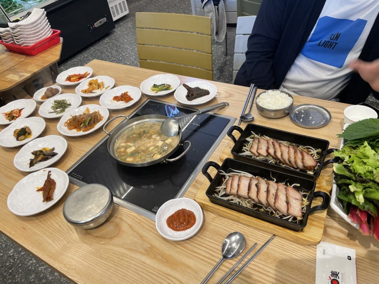  용인기흥 리빙파워센터 한식 맛집 <와일드셰프 익스프레스> *쌈밥