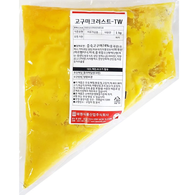선호도 높은 (SY2420-) + 업소용 식자재 고구마 무스 크러스트 1kg 삼각 LOC2+LUC1 NO:7C3D6C (색상*F/C) 구마무스@ -T100 D&SY, 밀li 1 좋 선호도 높은 (SY2420-) + 업소용 식자재 고구마 무스 크러스트 1kg 삼각 LOC2+LUC1 NO:7C3D6C (색상*F/C) 구마무스@ -T100 D&SY, 밀li 1 좋