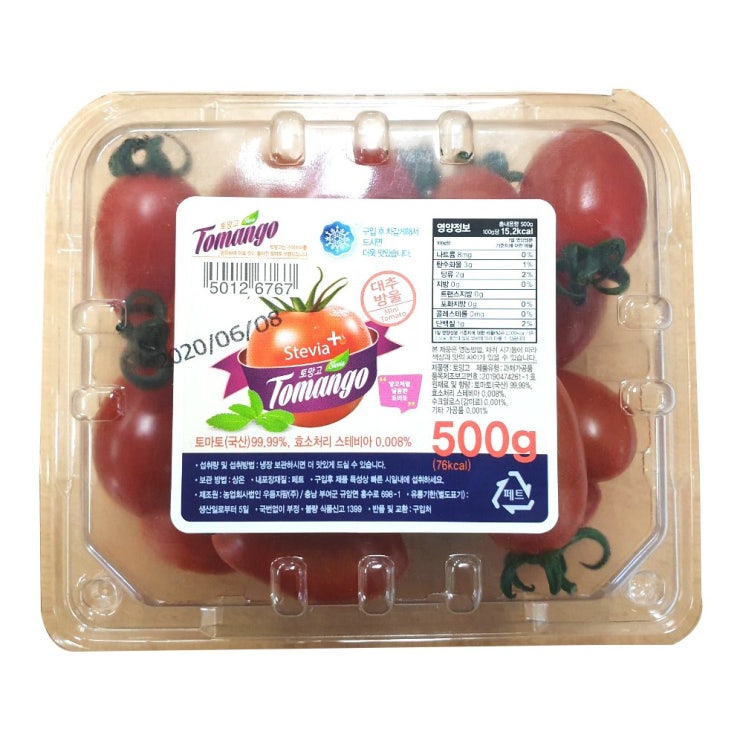 가성비 뛰어난 생생스토리 스테비아대추방울 토망고 500g*2팩, 2팩, 500g 좋아요 가성비 뛰어난 생생스토리 스테비아대추방울 토망고 500g*2팩, 2팩, 500g 좋아요