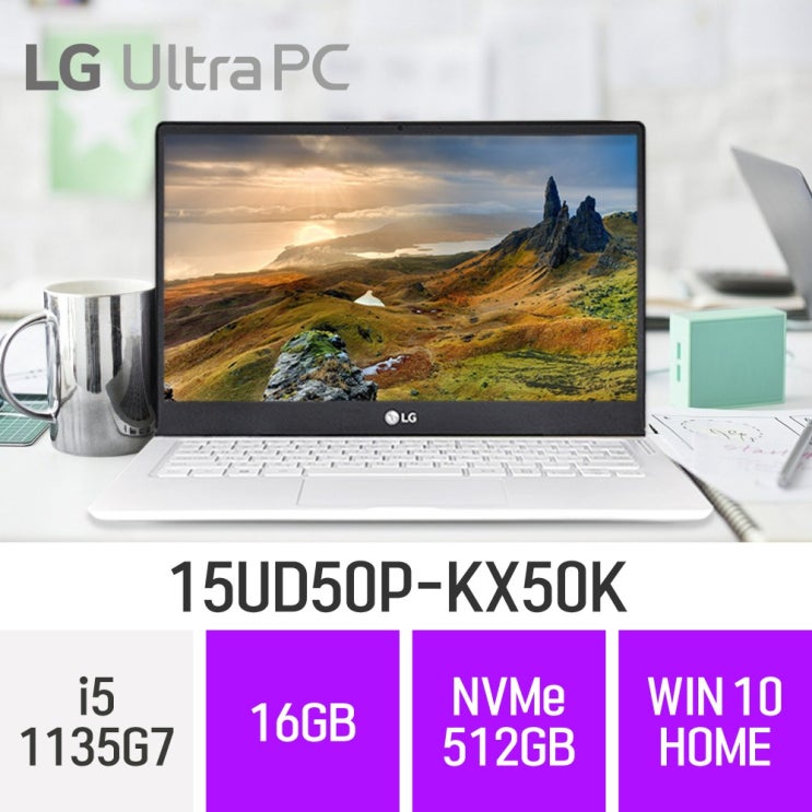 인기 급상승인 LG 2021 울트라PC 15UD50P-KX50K, 16GB, 512GB, 윈도우 포함 ···