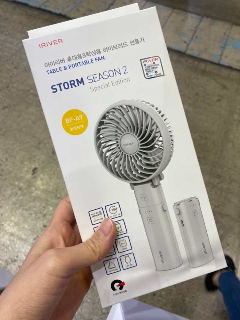 서울 머니쇼 2021 방문 후기입니다 | 빗썸 AMA 후기 : 네이버 블로그