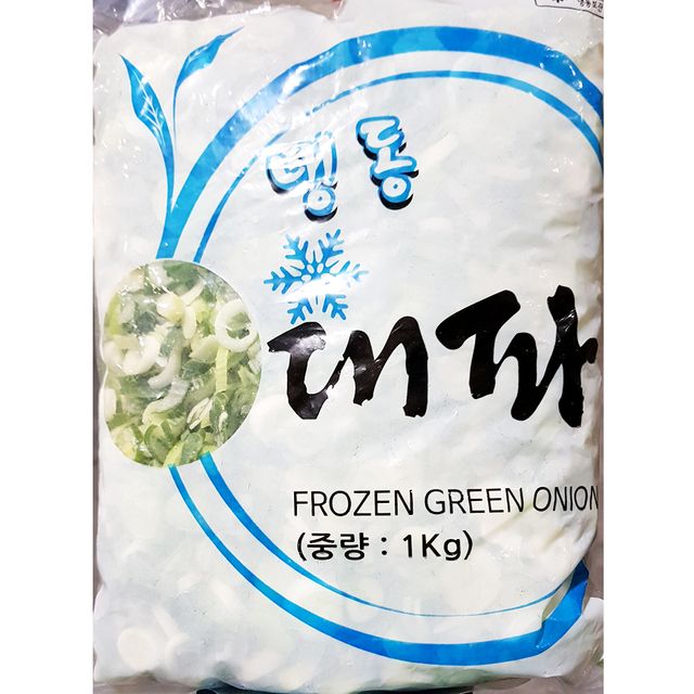인기 급상승인 청양고추 업소용 애호박 대파 두부 식자재 무 거상무역 당근 식당 양파 쪽파 오이 1Kg 냉동보관 !Izus, 1개, -본 상품 선택- ··· 인기 급상승인 청양고추 업소용 애호박 대파 두부 식자재 무 거상무역 당근 식당 양파 쪽파 오이 1Kg 냉동보관 !Izus, 1개, -본 상품 선택- ···