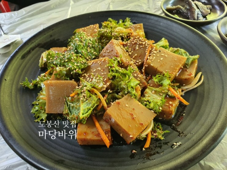 도봉산 맛집 마당바위 : 가성비 좋은 도토리묵, 파전 맛집
