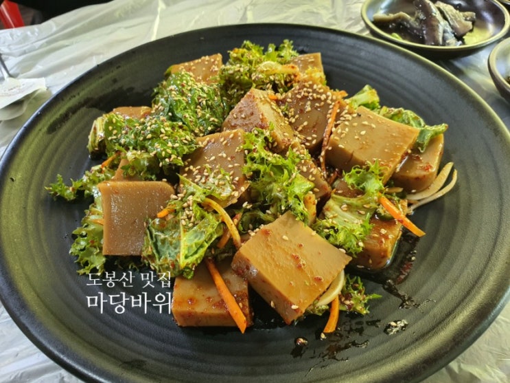  도봉산 맛집 마당바위 : 가성비 좋은 도토리묵, 파전 맛집