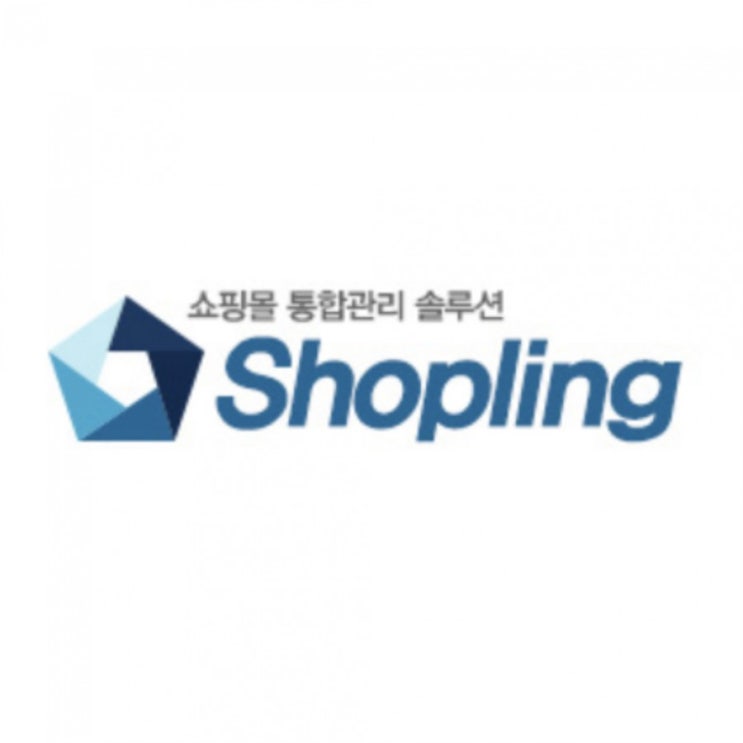  위탁판매업체 여기를 이용해보세요. 샵플링 추천