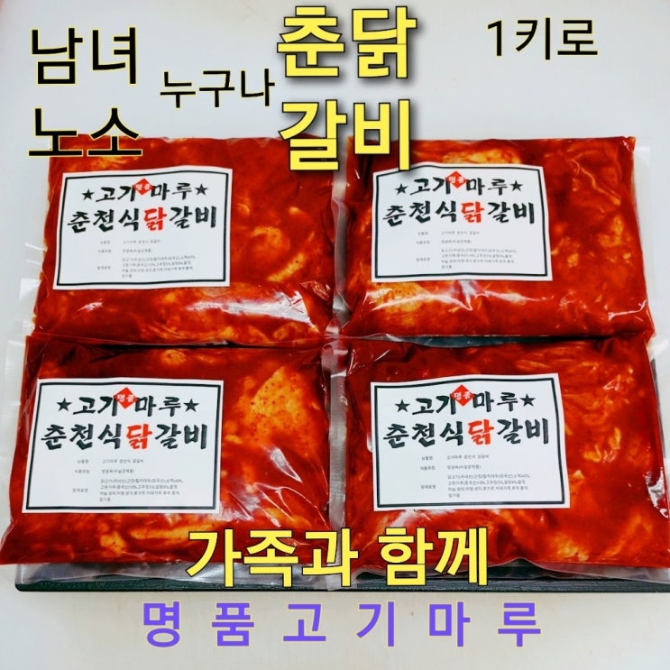 최근 많이 팔린 최근 많이 팔린