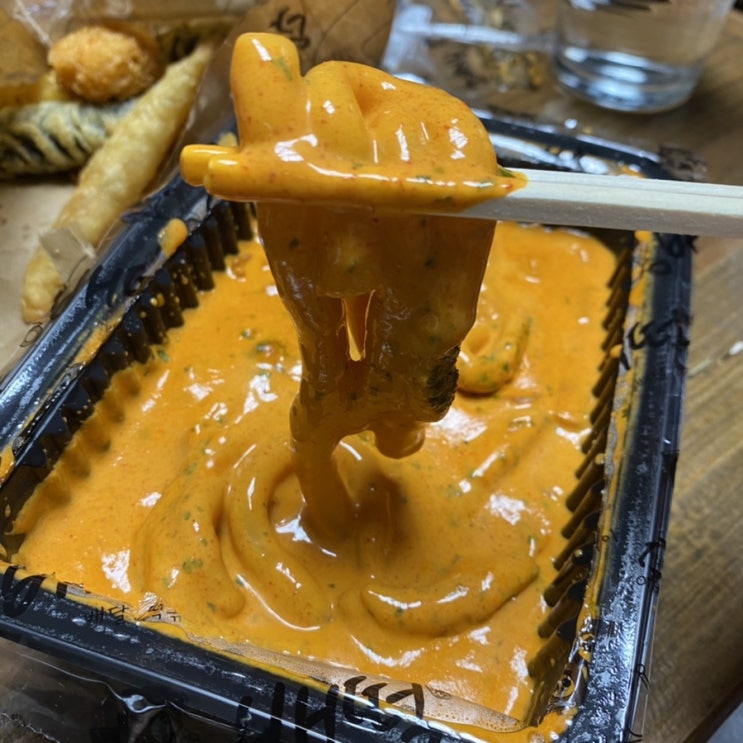  [대구]배떡에서 로제떡볶이 먹어요
