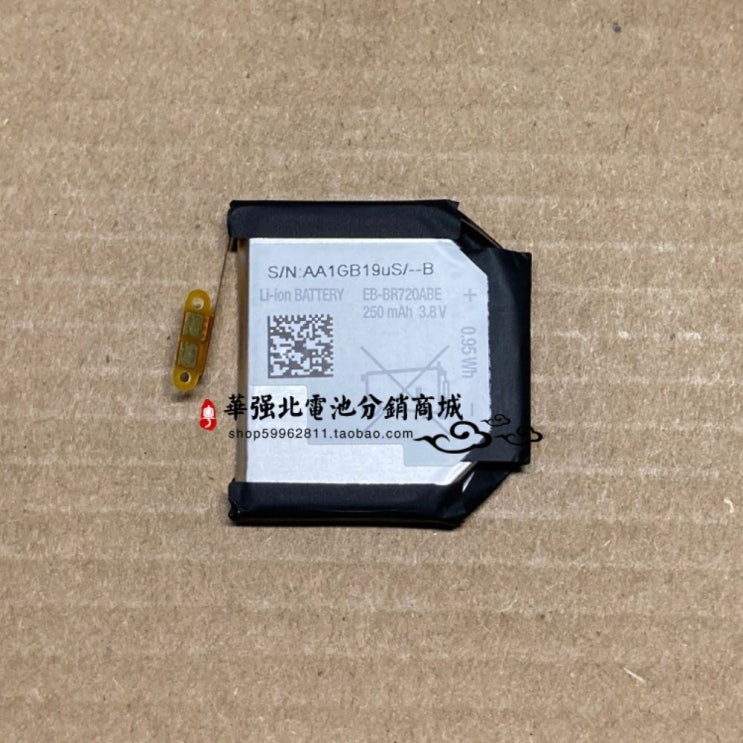 후기가 좋은 100% 새로운 원래 배터리 EB-BR720ABE 삼성 기어 S2 클래식 SM-R720 SM-R732 250MAH 정품 ··· 후기가 좋은 100% 새로운 원래 배터리 EB-BR720ABE 삼성 기어 S2 클래식 SM-R720 SM-R732 250MAH 정품 ···
