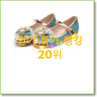  직접찾은 올드솔 물건 친구들도 인정하네요