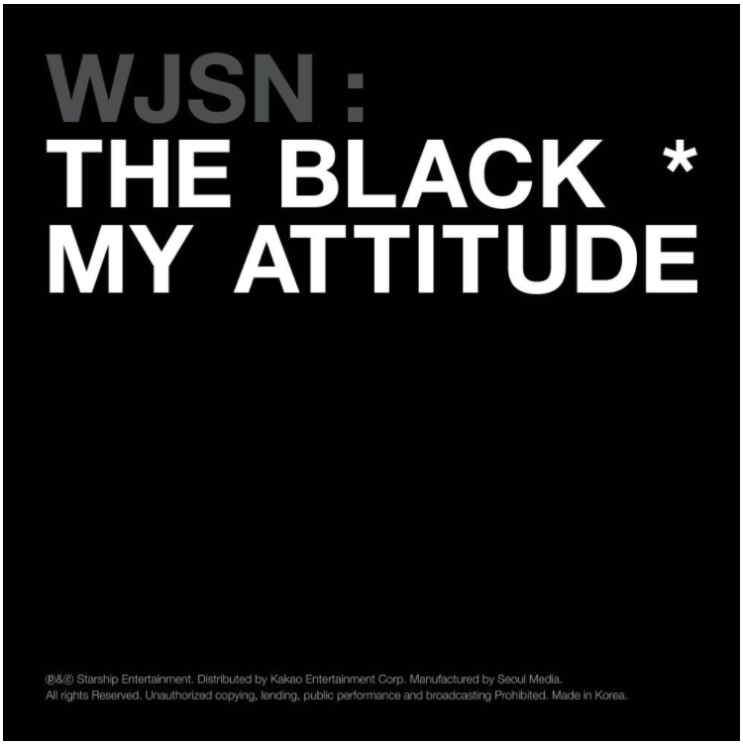 우주소녀 더 블랙 (WJSN THE BLACK) – Easy [노래듣기/가사/M.V]