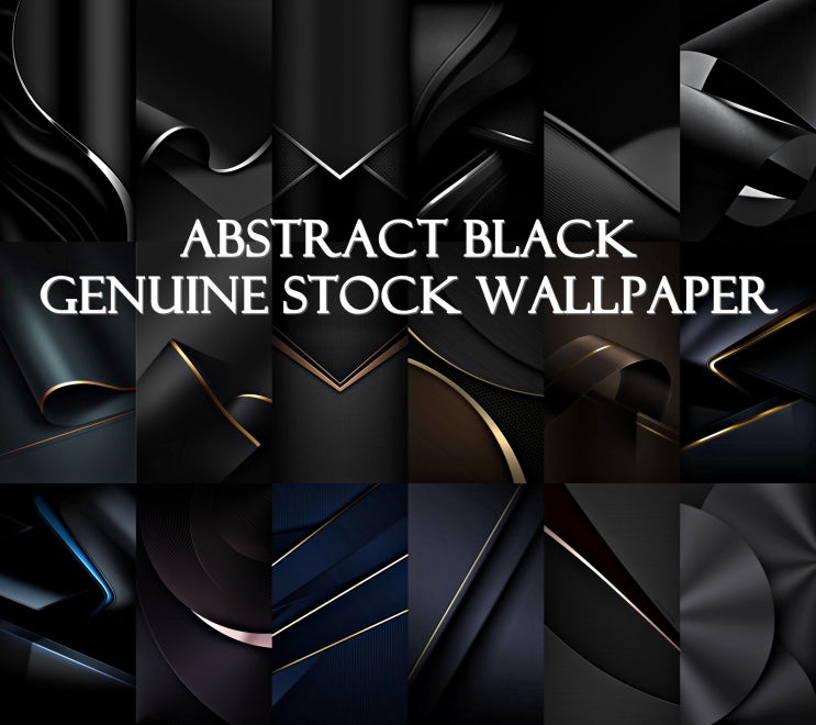  아이폰 12 프로 배경화면 & 갤럭시 S21 울트라 배경화면 [BLACK ABSTRACT] WALLPAPER