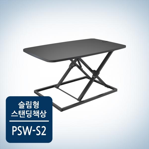후기가 좋은 two1mall 카멜인터내셔널 프리미엄 카멜마운트 서서일하는 책상 슬림형 스탠워크 높이 조절, 683278 추천합니다 후기가 좋은 two1mall 카멜인터내셔널 프리미엄 카멜마운트 서서일하는 책상 슬림형 스탠워크 높이 조절, 683278 추천합니다