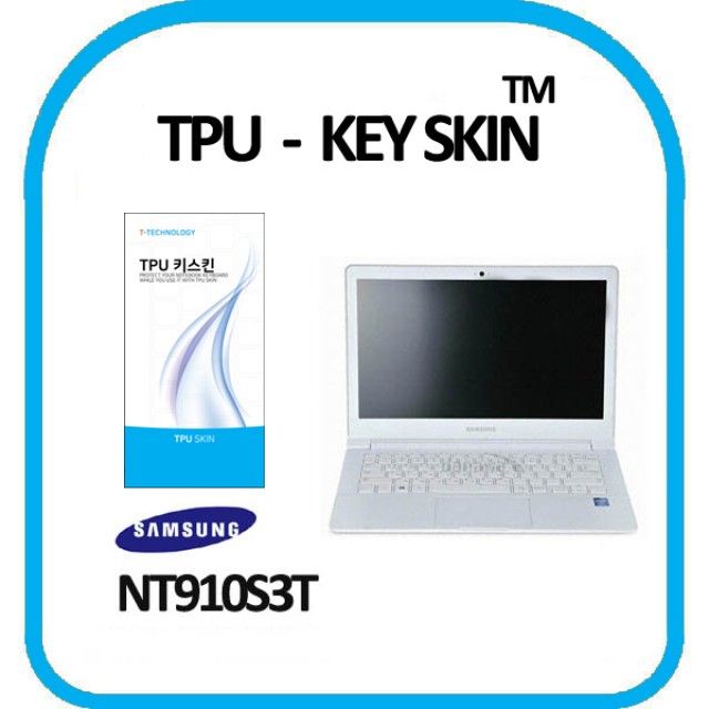 많이 팔린 삼성전자 아티브북9 Lite NT 910S3T 노트북 키스킨 TPU(형) / RC0CF756 + 0226EA, 1, 본상품선택 추천합니다