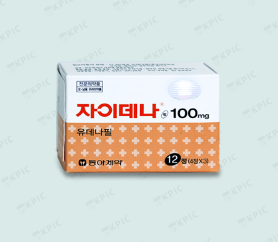 자이데나정 100mg, 꼭 알아야할 내용들(효능/복용법/부작용/주의사항)