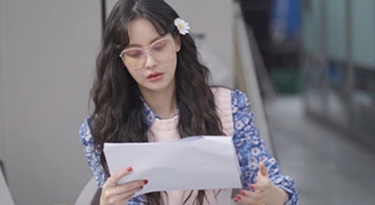  온앤오프 오연서 원피스 @ 이구역 미친 X