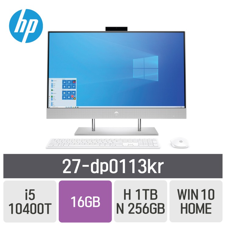 후기가 좋은 HP 27-dp0113kr, RAM 16GB + SSD 256GB + WIN10 HOME 추천해요