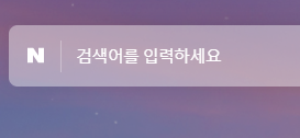  [Mysql] 게시판 검색 FULLTEXT with N-GRAM 전문 검색 최적화 (#스터디)