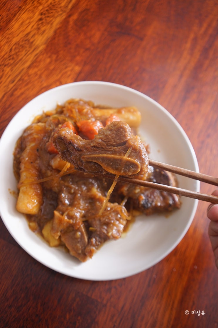  부드러운 LA 갈비찜 만들기