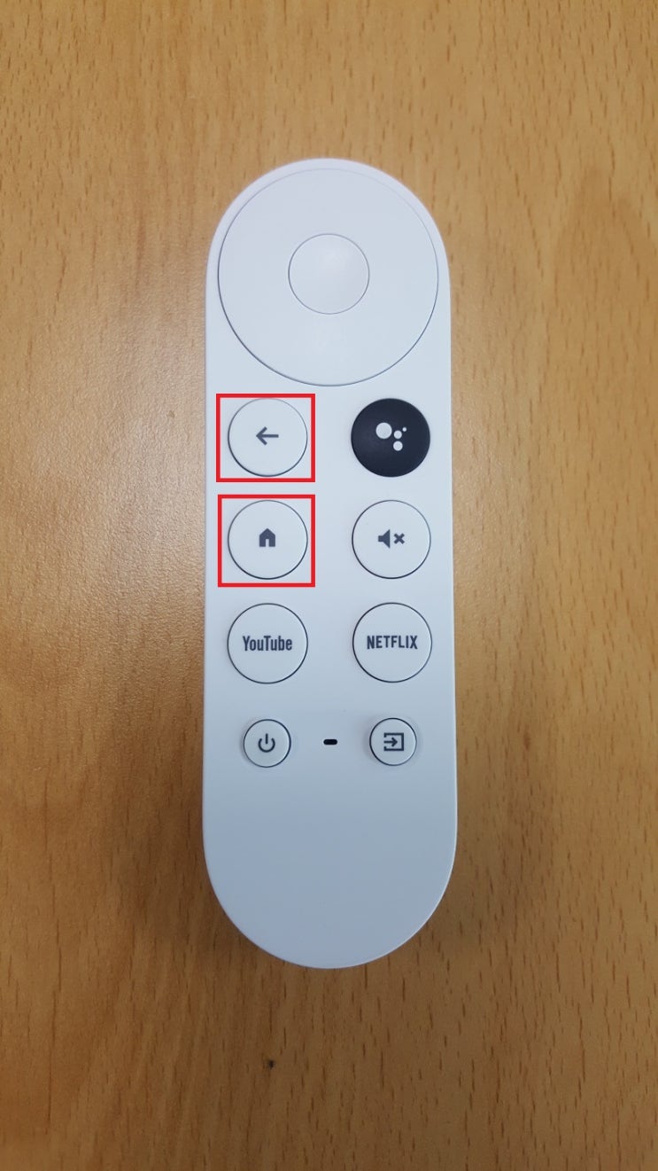 Chromecast Remote 스마트폰 연결하기