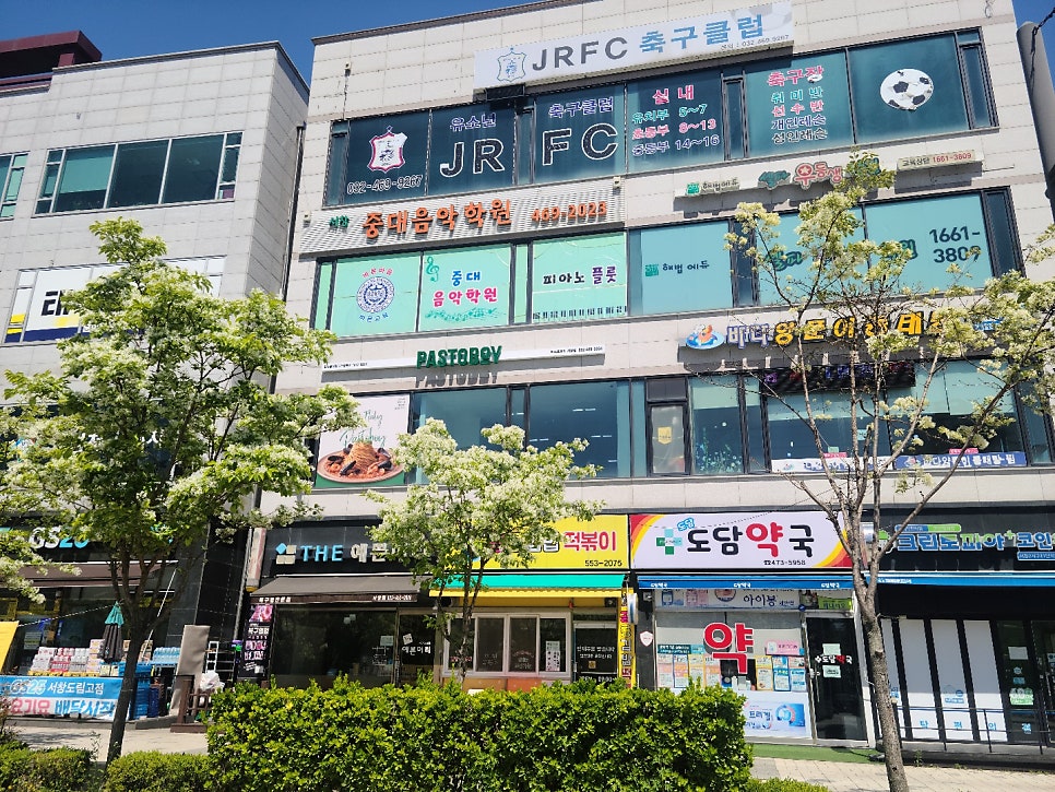 파스토보이 서창점 사진 1