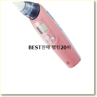  비교정보 노시부 탑20 순위 남편이 좋아하네요